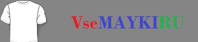 Мужская майка борцовка Хули ганишь?